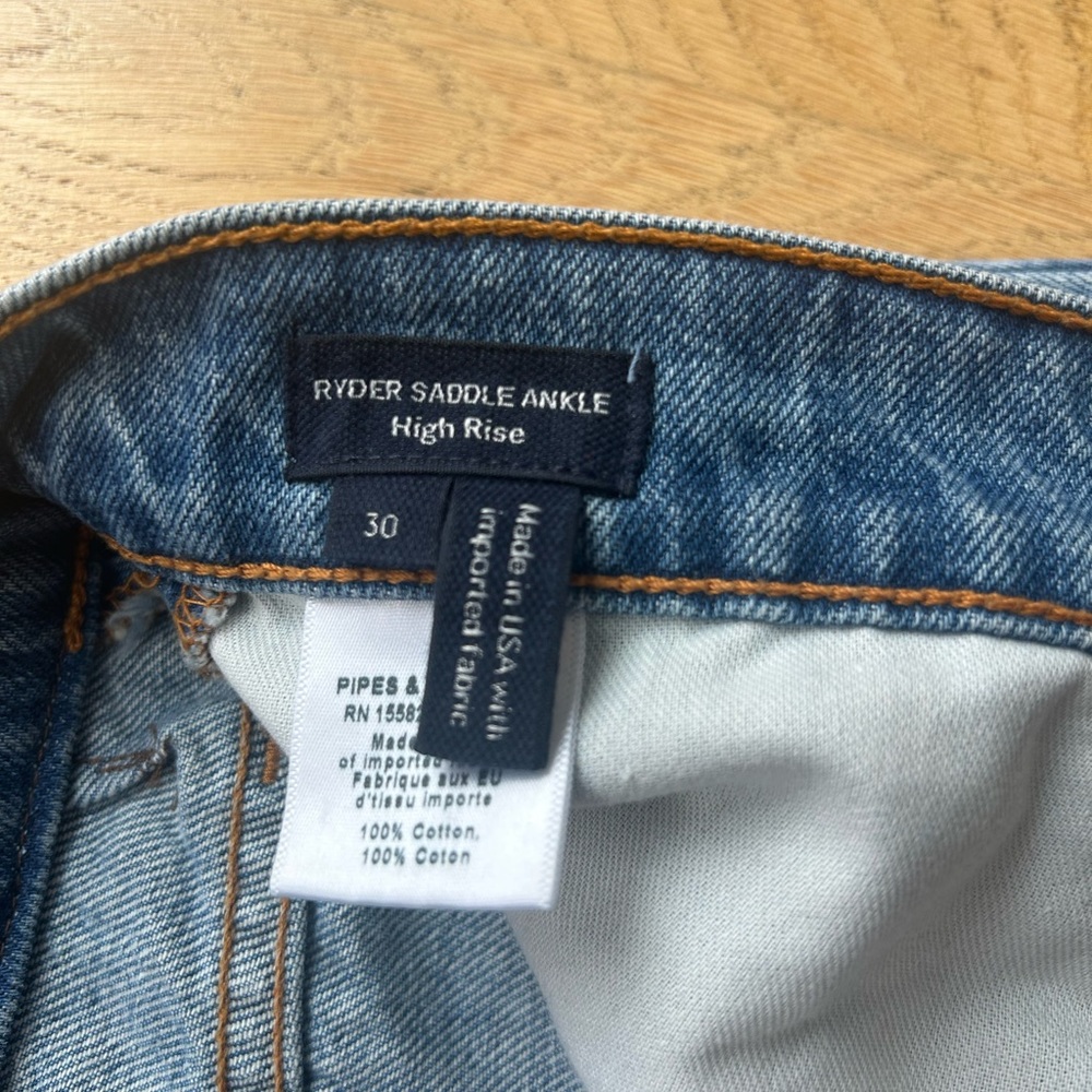 Veronica Beard Ryder barrel Jeans - Picture 8 of 12
